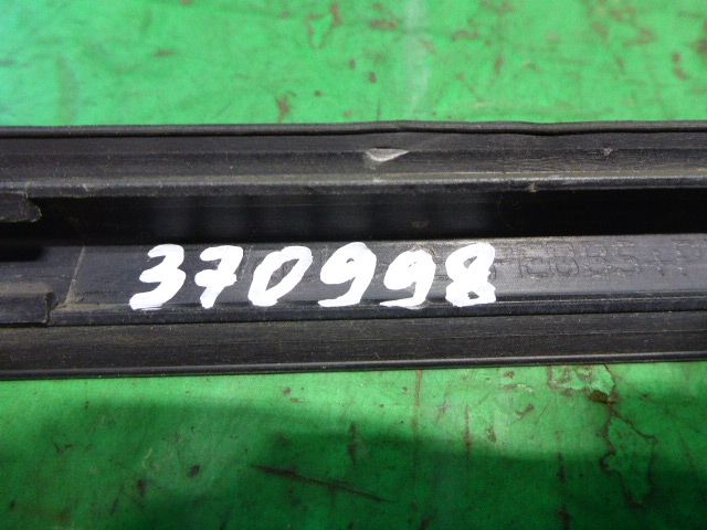 Накладка на порог (наружная)