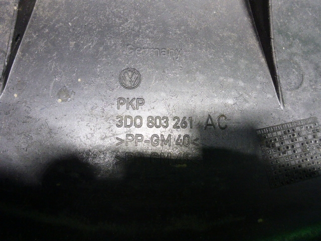 Ниша запасного колеса