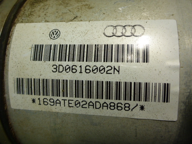 Амортизатор задний правый