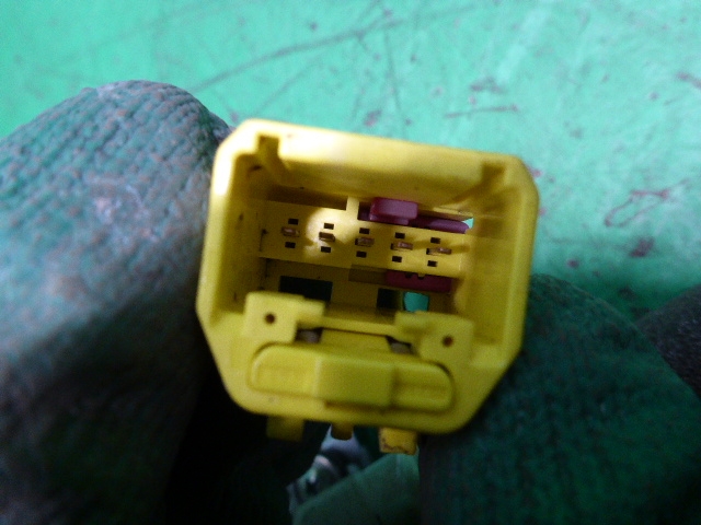 Механизм регулировки ремня безопасности