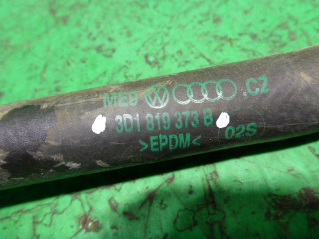 Патрубок отопителя