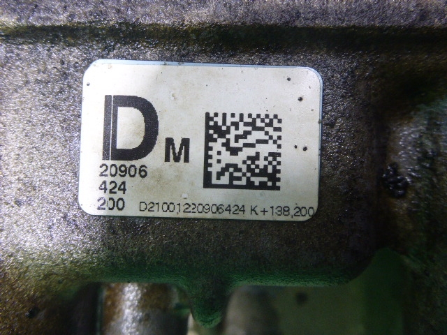 Редуктор заднего моста