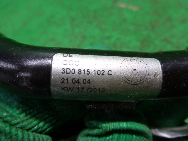 Трубка системы охлаждения