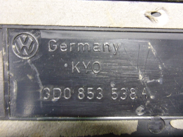 Накладка порога (внутренняя)