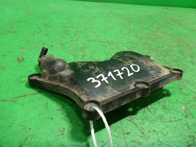 Сапун
