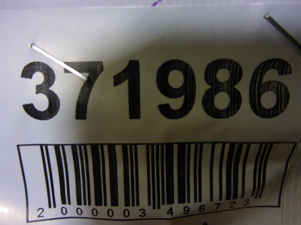 Фонарь задний внутренний правый