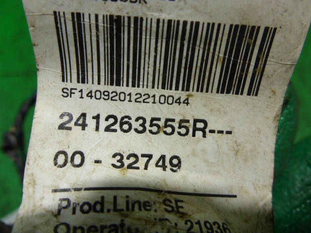 Проводка (коса)