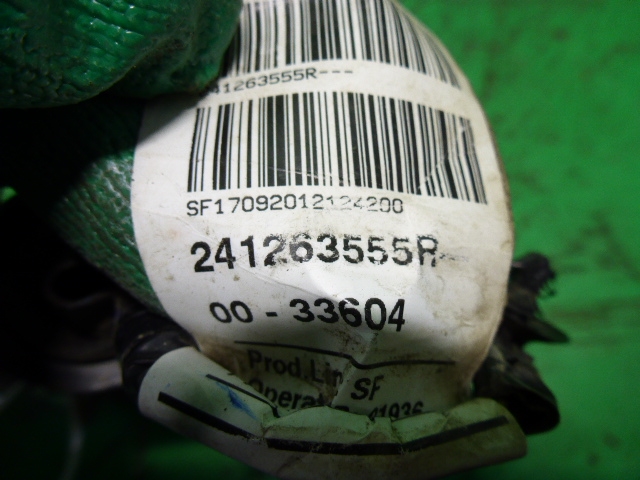 Проводка (коса)