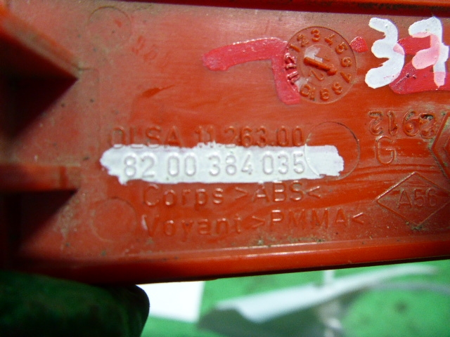 Отражатель в бампер задний левый