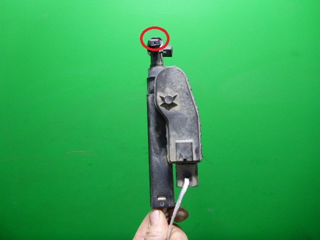 Форсунка омывателя фары