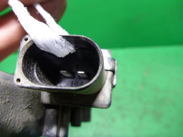 Форсунка омывателя фары