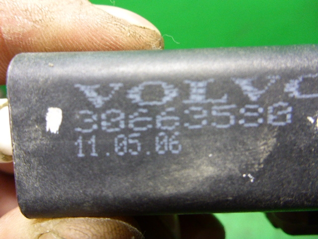 Форсунка омывателя фары