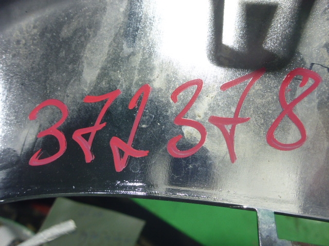 Накладка заднего бампера