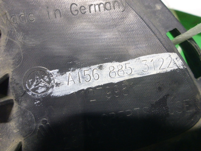 Решетка в бампер центральная