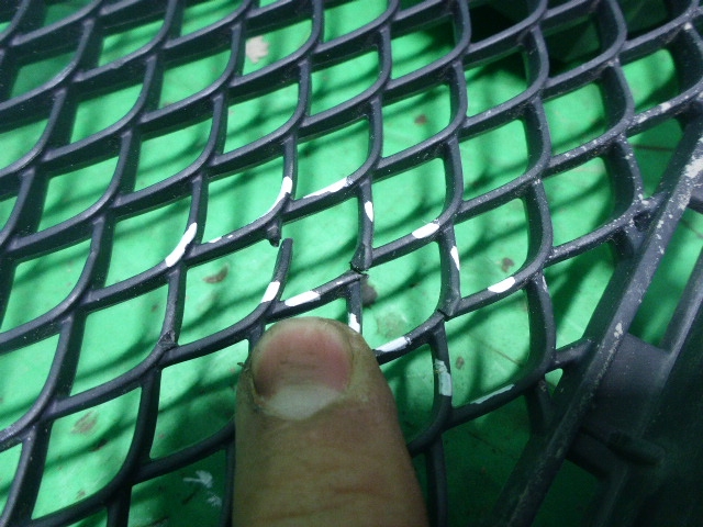 Решетка в бампер центральная