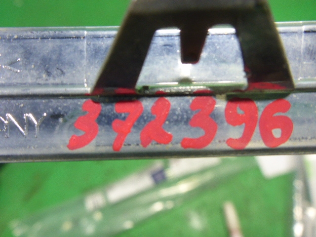 Накладка на решетку радиатора