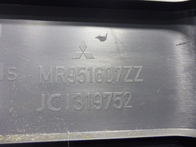 Обшивка стойки