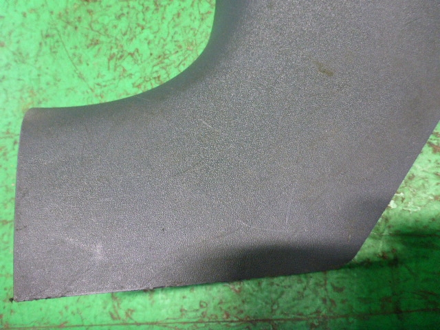 Накладка порога (внутренняя)