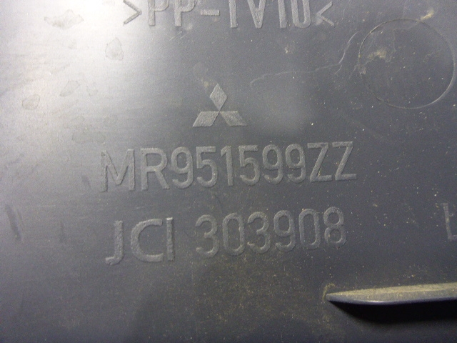 Накладка порога (внутренняя)