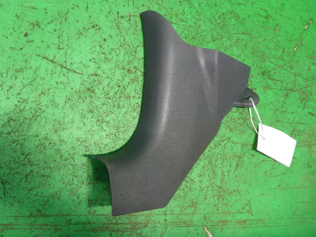 Накладка порога (внутренняя)