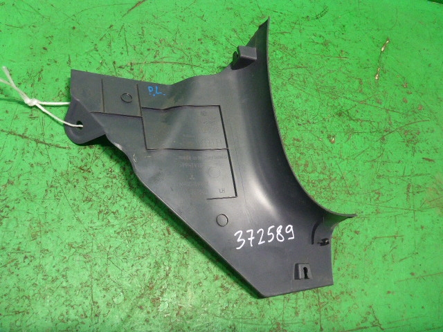 Накладка порога (внутренняя)