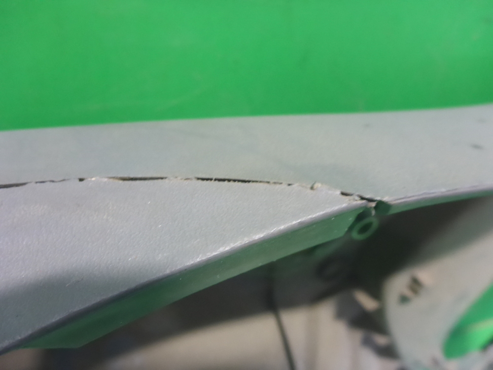 Обшивка двери