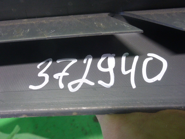 Накладка порога (внутренняя)