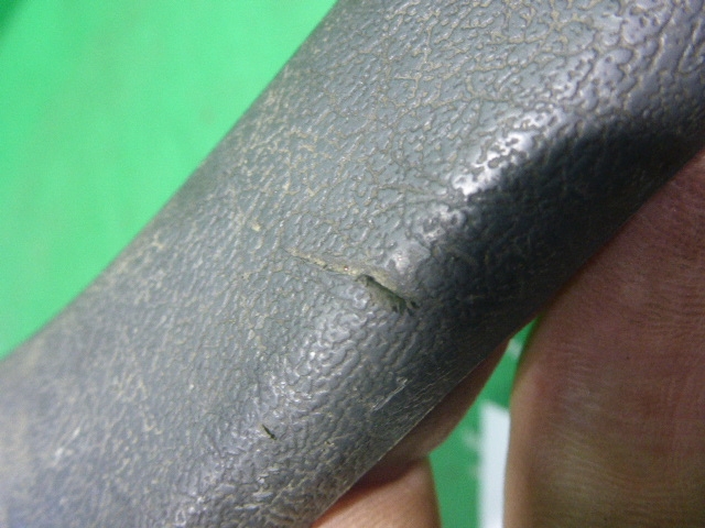 Накладка порога (внутренняя)