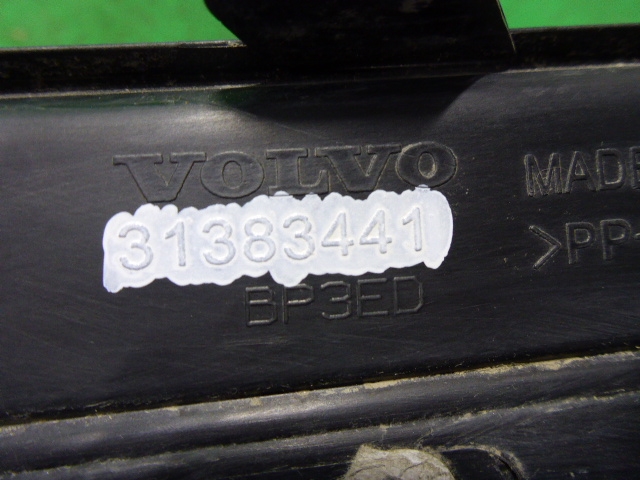 Решетка в бампер левая