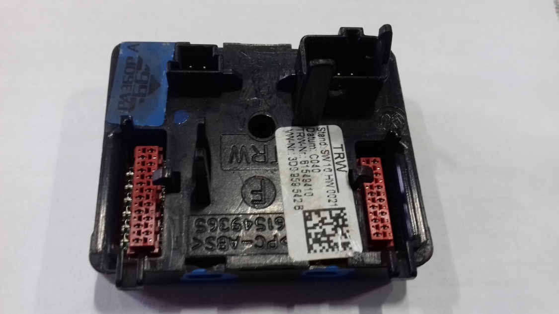 Блок электронный