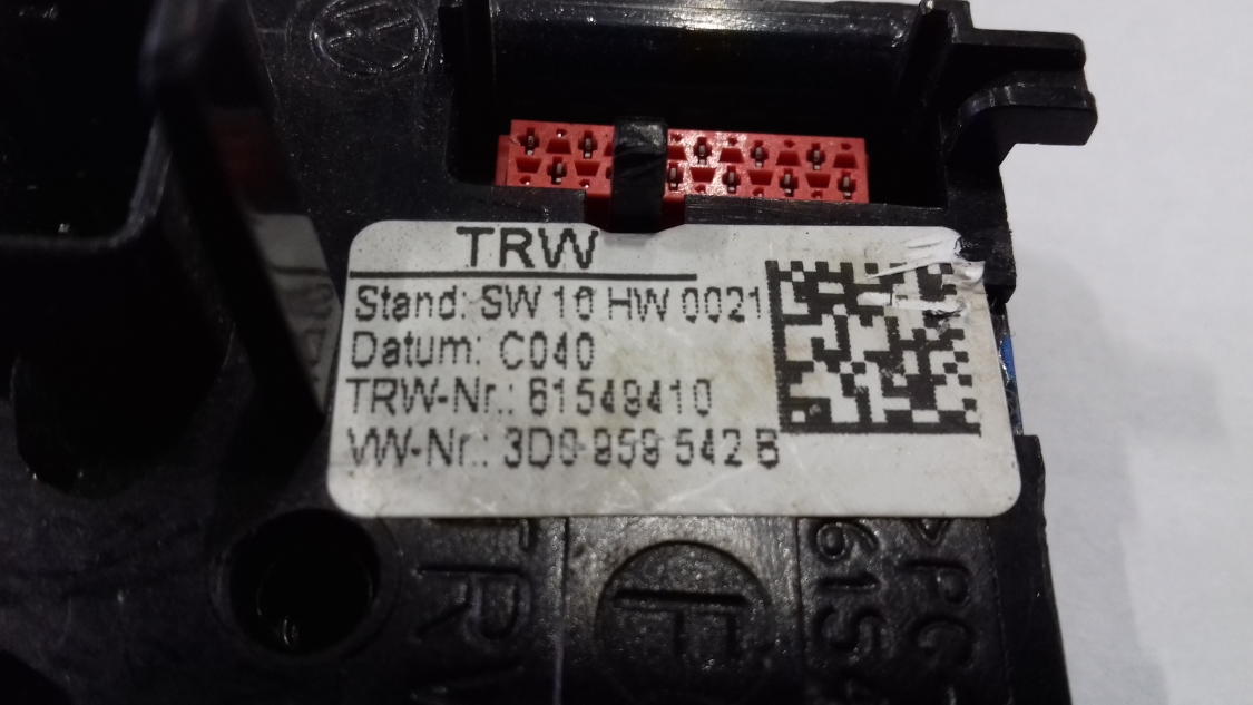 Блок электронный