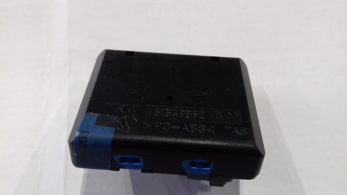 Блок электронный