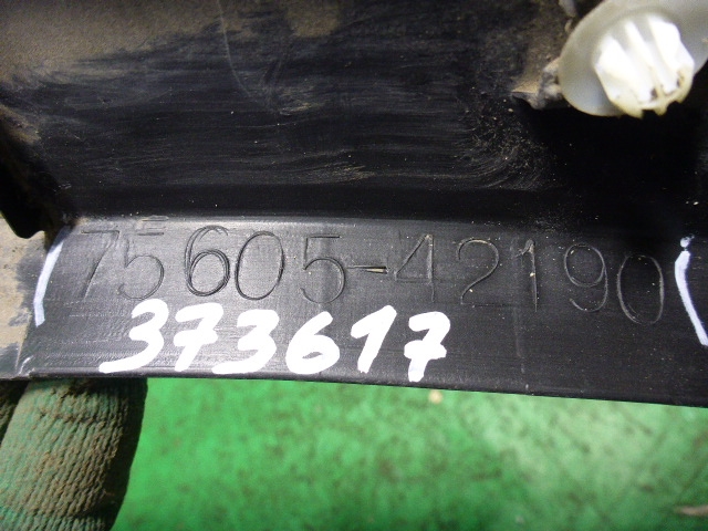 Накладка заднего крыла правого