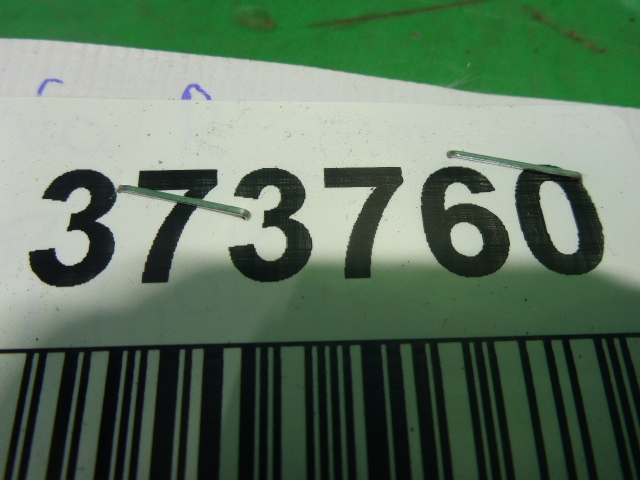 Замок двери