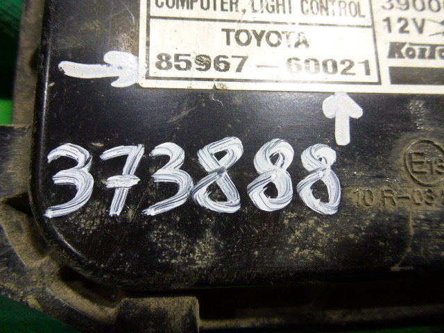 Блок ксеноновой лампы