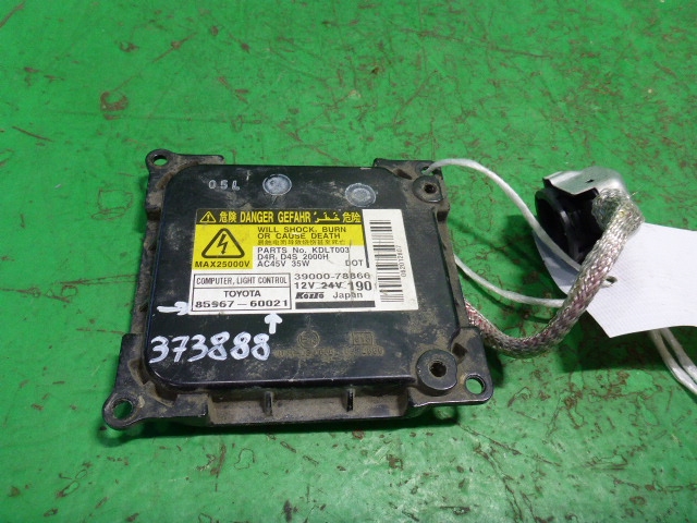 Блок ксеноновой лампы