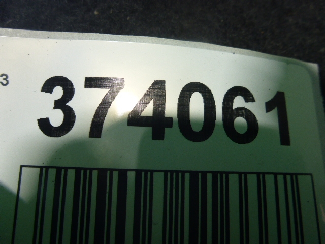 Стекло кузовное глухое левое