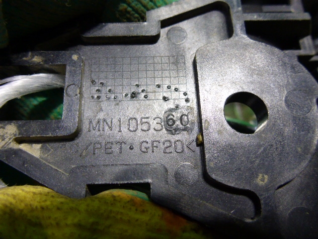 Ручка двери передней внутренняя правая