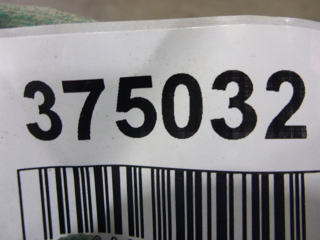 Накладка на порог (наружная)