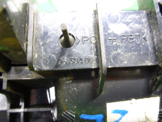 Ручка двери задней наружная левая