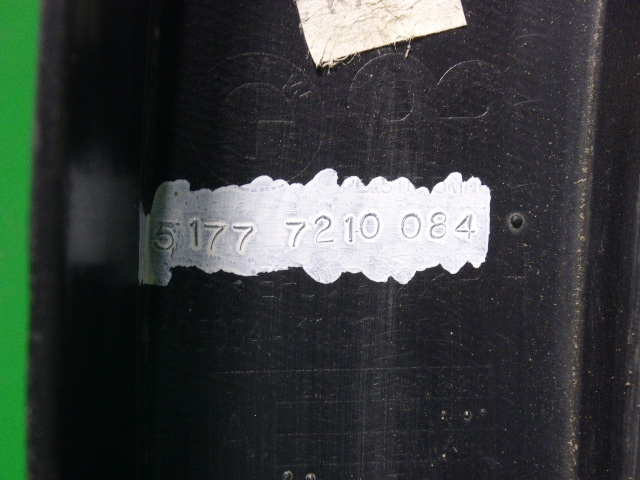 Накладка заднего крыла правого