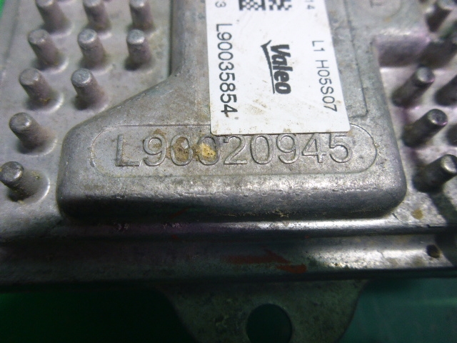 Блок ксеноновой лампы