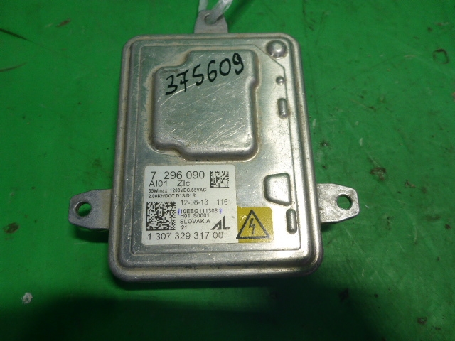 Блок ксеноновой лампы