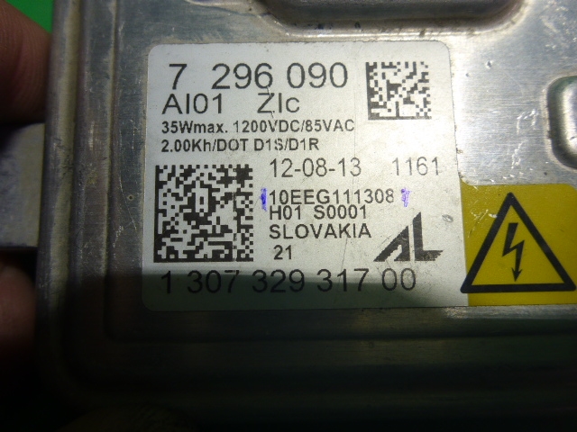 Блок ксеноновой лампы