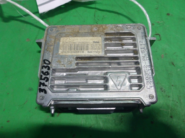 Блок ксеноновой лампы