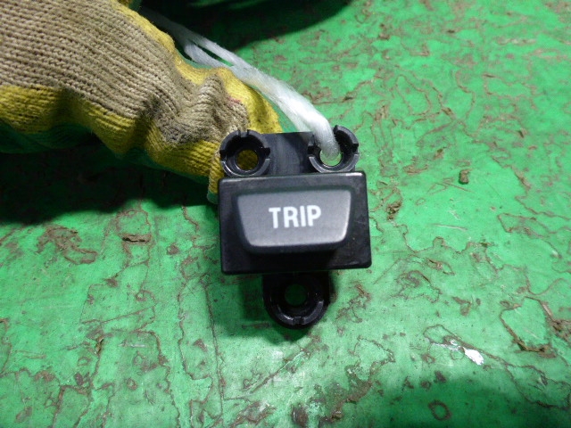 Кнопка многофункциональная