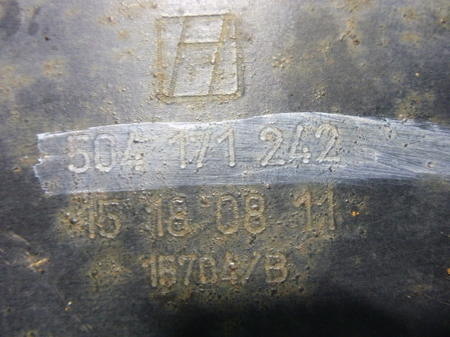 Демпфер двигателя