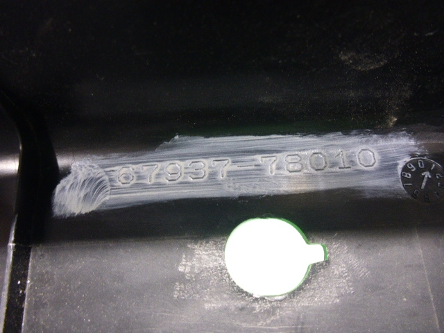 Обшивка багажника