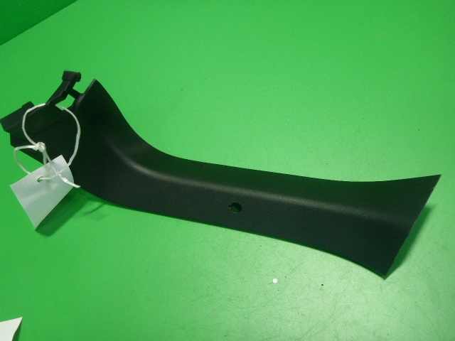 Обшивка багажника