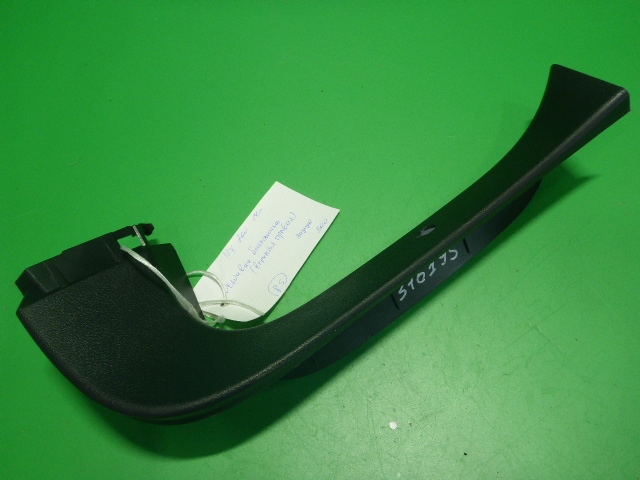 Обшивка багажника